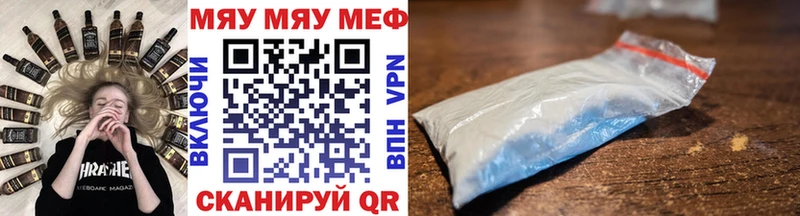 Каннабис Макарьев