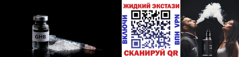 это формула  закладка  Макарьев  БУТИРАТ BDO 33% 