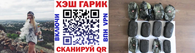 Гашиш гашик  хочу   Макарьев 