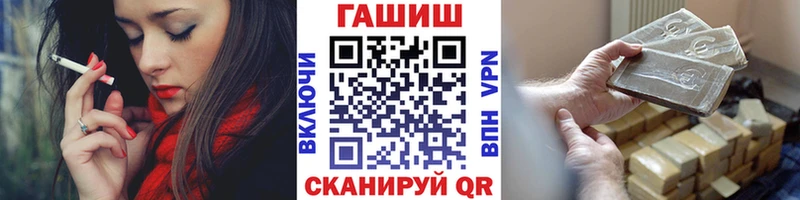 Гашиш индика сатива Макарьев