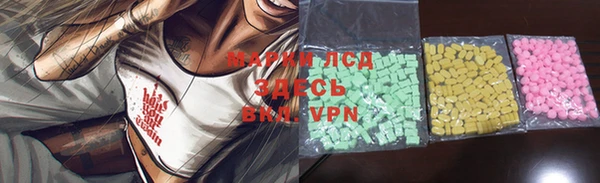 МДПВ Горняк