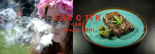 МДПВ Горняк