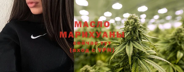 трава Гусь-Хрустальный
