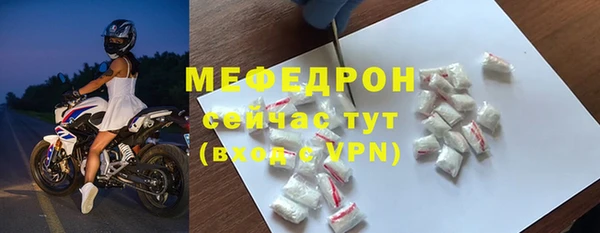 стаф Гусев