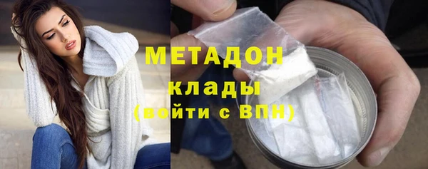 МДПВ Горняк