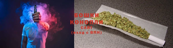 а пвп мука Горнозаводск