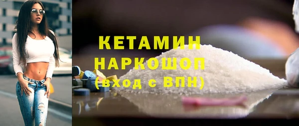 стаф Гусев