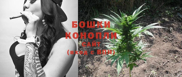 а пвп мука Горнозаводск