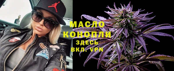 а пвп мука Горнозаводск