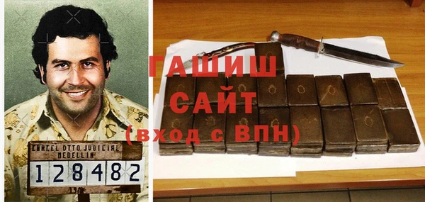 а пвп мука Горнозаводск