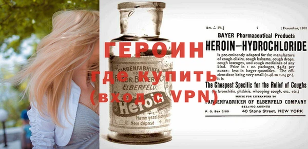 трава Гусь-Хрустальный