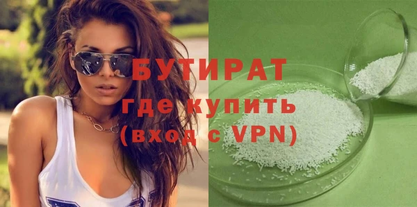 МДПВ Горняк