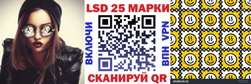 Марки NBOMe 1,5мг  мориарти клад  Макарьев 