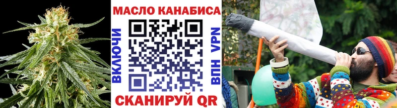 ОМГ ОМГ ССЫЛКА  где найти наркотики  Макарьев  Дистиллят ТГК вейп 