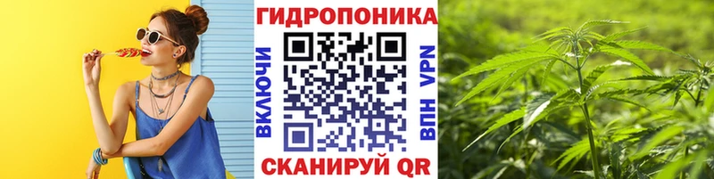 omg маркетплейс  Макарьев  Бошки Шишки LSD WEED 